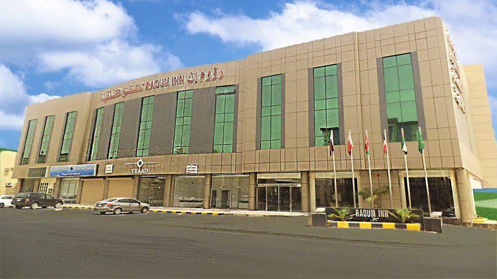 Raoum Inn Buraydah Esterno foto